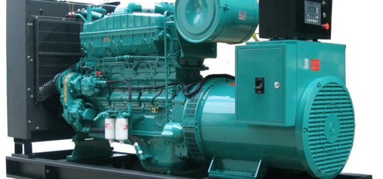 Tổng quan về máy phát điện Cummins 2250 kVA Trung Quốc